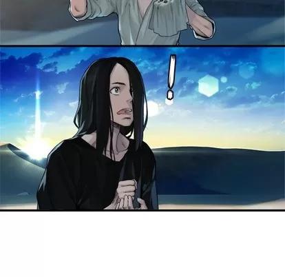 她的召唤兽 她的召唤兽 | 第65章 第7页