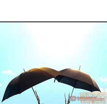她的召唤兽 她的召唤兽 | 第65章 第10页