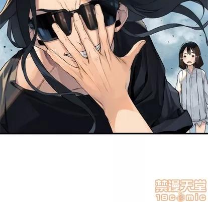 她的召唤兽 她的召唤兽 | 第65章 第20页