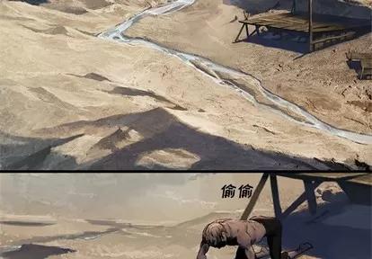 她的召唤兽 她的召唤兽 | 第67章 第3页