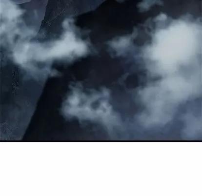 她的召唤兽 她的召唤兽 | 第67章 第67页
