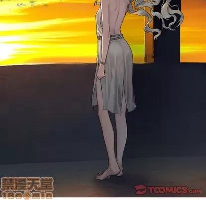 她的召唤兽 她的召唤兽 | 第67章 第70页