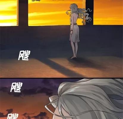 她的召唤兽 她的召唤兽 | 第68章 第8页