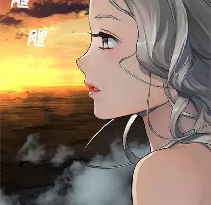 她的召唤兽 她的召唤兽 | 第68章 第9页