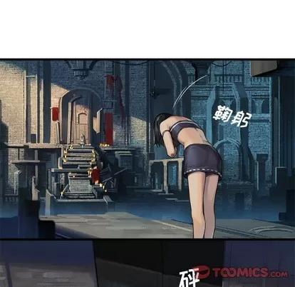 她的召唤兽 她的召唤兽 | 第68章 第26页