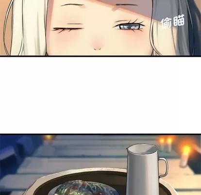 她的召唤兽 她的召唤兽 | 第68章 第28页