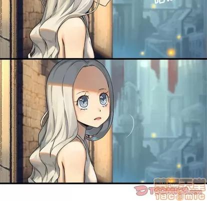 她的召唤兽 她的召唤兽 | 第68章 第30页