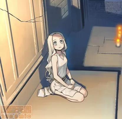 她的召唤兽 她的召唤兽 | 第68章 第35页