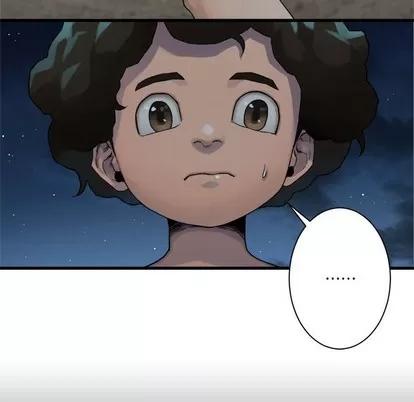 她的召唤兽 她的召唤兽 | 第69章 第11页