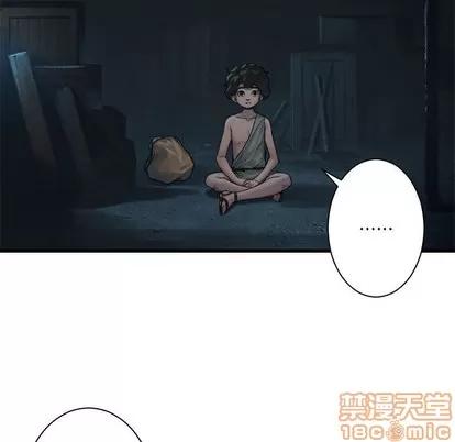 她的召唤兽 她的召唤兽 | 第69章 第20页