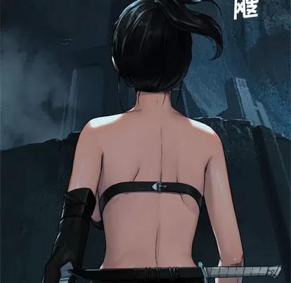 她的召唤兽 她的召唤兽 | 第69章 第29页