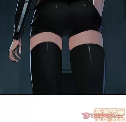她的召唤兽 她的召唤兽 | 第69章 第30页