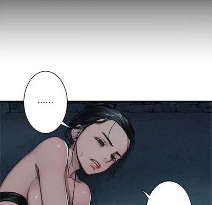她的召唤兽 她的召唤兽 | 第70章 第43页