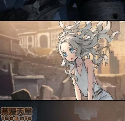 她的召唤兽 她的召唤兽 | 第70章 第65页