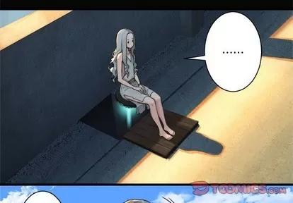 她的召唤兽 她的召唤兽 | 第71章 第2页