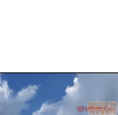 她的召唤兽 她的召唤兽 | 第71章 第30页