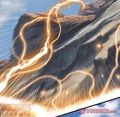 她的召唤兽 她的召唤兽 | 第71章 第50页