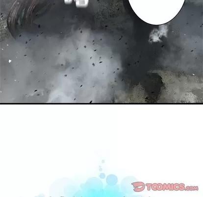 她的召唤兽 她的召唤兽 | 第71章 第66页