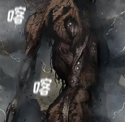 她的召唤兽 她的召唤兽 | 第72章 第9页