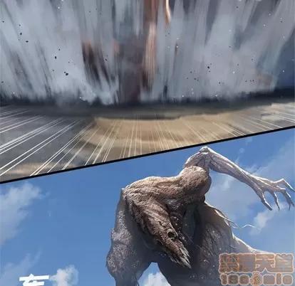 她的召唤兽 她的召唤兽 | 第72章 第25页