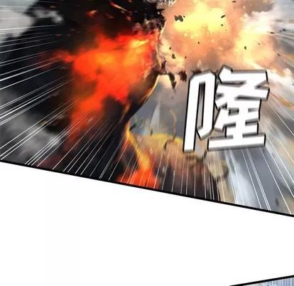 她的召唤兽 她的召唤兽 | 第72章 第37页