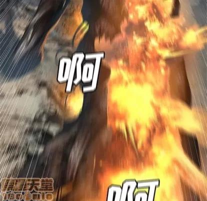 她的召唤兽 她的召唤兽 | 第72章 第60页