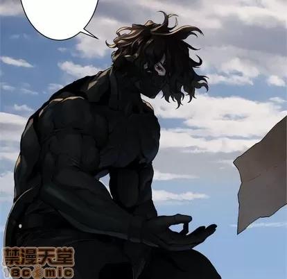 她的召唤兽 她的召唤兽 | 第72章 第75页