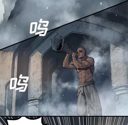 她的召唤兽 她的召唤兽 | 第73章 第47页