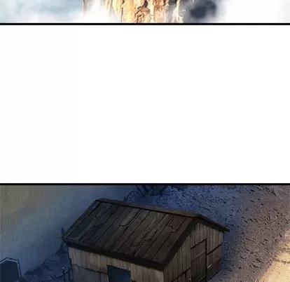 她的召唤兽 她的召唤兽 | 第73章 第69页