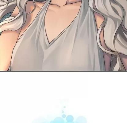 她的召唤兽 她的召唤兽 | 第73章 第73页