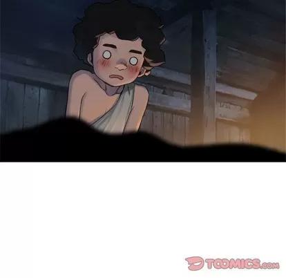 她的召唤兽 她的召唤兽 | 第74章 第14页