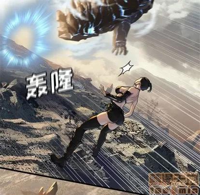 她的召唤兽 她的召唤兽 | 第75章 第35页
