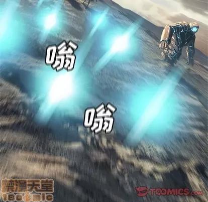 她的召唤兽 她的召唤兽 | 第75章 第50页