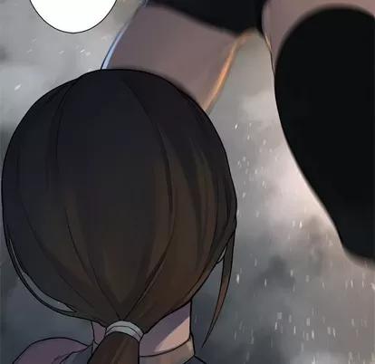 她的召唤兽 她的召唤兽 | 第75章 第61页