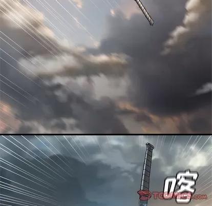 她的召唤兽 她的召唤兽 | 第75章 第64页
