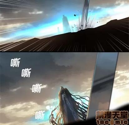 她的召唤兽 她的召唤兽 | 第75章 第65页