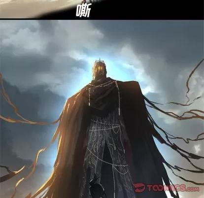 她的召唤兽 她的召唤兽 | 第75章 第66页