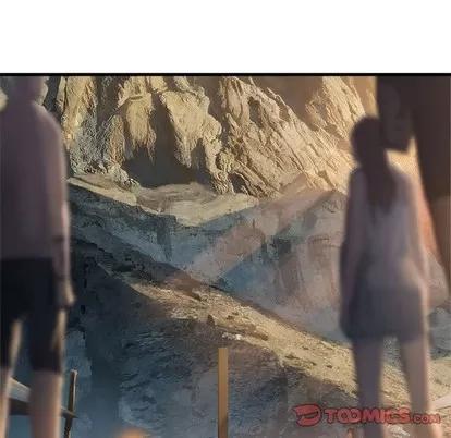 她的召唤兽 她的召唤兽 | 第75章 第78页