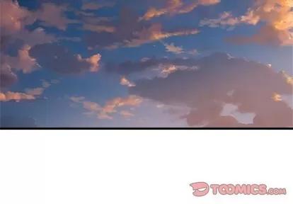 她的召唤兽 她的召唤兽 | 第76章 第2页