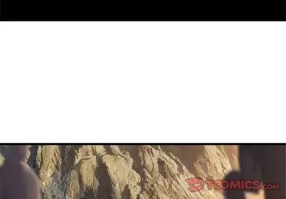 她的召唤兽 她的召唤兽 | 第76章 第4页