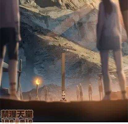 她的召唤兽 她的召唤兽 | 第76章 第5页