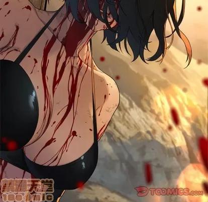 她的召唤兽 她的召唤兽 | 第77章 第40页