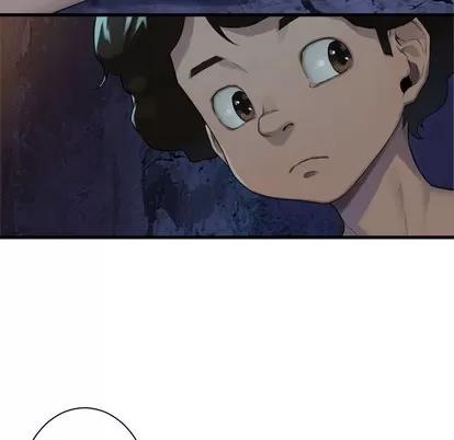 她的召唤兽 她的召唤兽 | 第78章 第43页