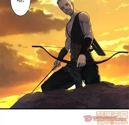她的召唤兽 她的召唤兽 | 第78章 第70页