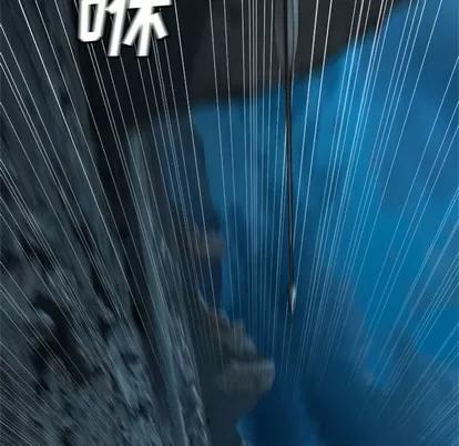 她的召唤兽 她的召唤兽 | 第79章 第61页