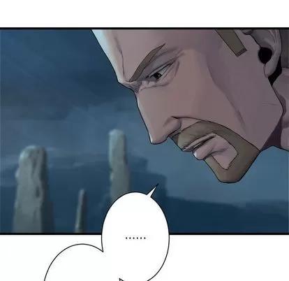 她的召唤兽 她的召唤兽 | 第80章 第9页
