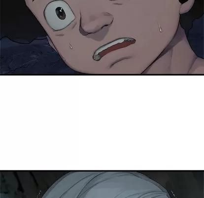 她的召唤兽 她的召唤兽 | 第80章 第19页