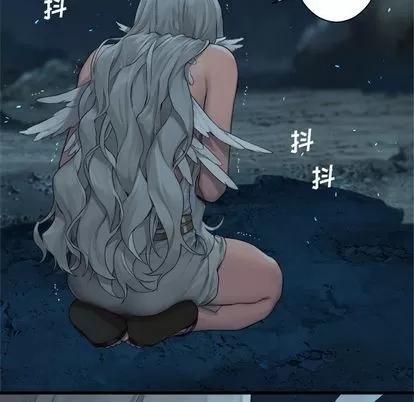 她的召唤兽 她的召唤兽 | 第80章 第23页