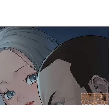 她的召唤兽 她的召唤兽 | 第81章 第35页