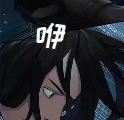 她的召唤兽 她的召唤兽 | 第82章 第9页